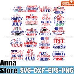 All American Habby Svg,July 4th SVG, Fourth of July svg, America Svg, Patriotic Svg,Retro 4th July Svg Bundle ,Independe