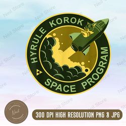 Comfort Colors Korok Space Program Png, Hyrule Korok Png, Breath Of The Wild Png, The Legend Of Zelda Png, Flora