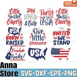 July 4th SVG, Fourth of July svg, Party In The USA Svg,America Svg, Patriotic Svg,Retro 4th July Svg Bundle ,Independenc