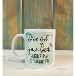 Chiropractor mug, chiropractor gift, chiropractic gifts, green mug, world's best chiropractor