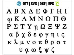 Greek Font SVG, Greek Font OTF, Greek letters SVG, Greek Alphabet SVG, Greek Ancient alphabet letters svg, Greek letters