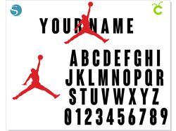 Jordan logo svg png  Personalize Emblem, Jordan font, Basketball font, Basketball logo svg