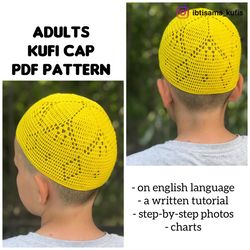 Mens crochet cotton skull cap kufi printable pattern for beginners