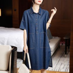 New large size women's casual half cardigan loose straight denim skirt for women