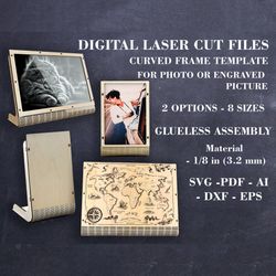 Set of 8 Curved frame template for laser cut Bundle Photo frame - 8 sizes svg Picture frame svg DIGITAL DOWNLOAD