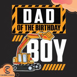 Dad Of The Birthday Boy Svg, Birthday Svg, Birthda