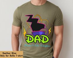 Personalized A Goofy Movie Powerline Disney Dad