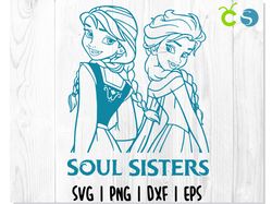 Frozen svg, Sister svg, Powerful woman svg, Frozen cut file, Elsa svg, Anna svg, Disney SVG, Disney Princess svg