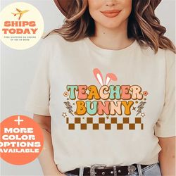Hoppy Teacher Shirt, Easter Teacher Shirt, Teacher Bunny Shirt, Easter Gift For Teacher, Teacher Easter Tee, Back to Sch