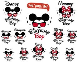 Dad Of The Birthday Boy, Grandpa Birthday Boy, Mickey Birthday Boy svg, Mickey Head, Mickey Birthday svg
