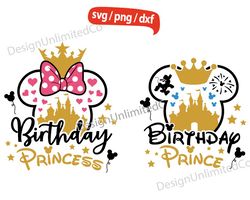 Disney Birthday Princess svg, Birthday Prince svg, Mickey Ears svg, Mickey Birthday Princess 2023 svg, Castle Fireworks