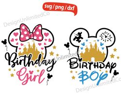Birthday Boy Mickey svg, Birthday Girl Minnie svg, Mickey Head Birthday svg, Castle Mouse Ears svg