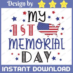 My first fourth of july svg, my first 4th of july svg, babys first fourth of july svg,clipart, cut files, png, dxf,eps,s