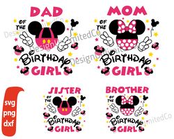 Dad Of The Birthday Girl svg, Mother Of The Birthday Girl svg, Disney Birthday Girl svg, Minnie Birthday svg