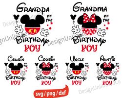 Grandpa Of The Birthday Boy svg, Grandma of the Birthday Boy svg, Mickey Birthday svg, Disney Birthday Boy svg