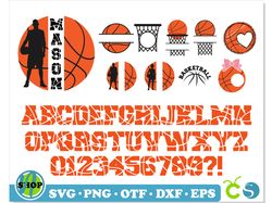 basketball svg bundle | basketball font svg cricut, basketball monogram svg, basketball split svg, basketball name flame