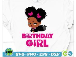 African American Boss Baby Birthday Girl svg cricut, Boss Baby Birthday Girl png, afro boss baby girl svg png Birthday