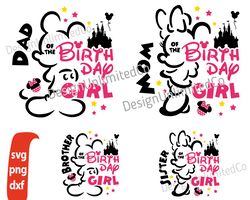 Disney Dad Of The Birthday Girl svg, Minnie Girl Outline svg, Mom Of The Birthday Girl svg, Minnie Quotes svg