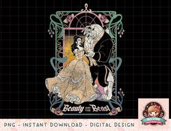 Disney Beauty and the Beast Belle Seventies Retro Poster png, instant download, digital print