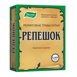Relict herbs of Altai Repeshok 50 gr