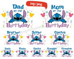 Mom of the Birthday Boy svg, Disney Birthday Boy svg, Stitch svg,  Stitch Birthday Boy svg, Stitch Birthday Quotes svg