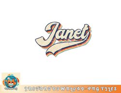 Vintage Janet Retro First Name Personalized 1970s Love Janet png, digital download copy