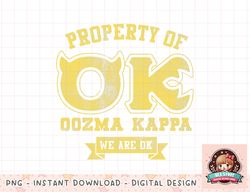 Disney Pixar Monsters University Property Of OK Logo png, instant download, digital print