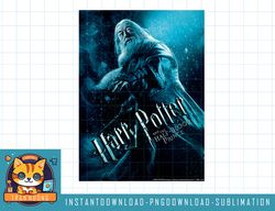 Harry Potter & The Half-Blood Prince Dumbledore Poster png, sublimate, digital download