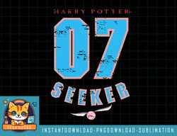 Harry Potter 07 Quidditch Seeker png, sublimate, digital download