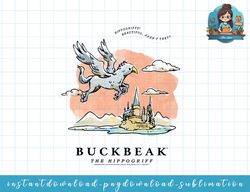 Harry Potter Buckbeak the Hippogriff png, sublimate, digital download