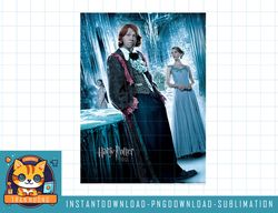 Harry Potter Goblet Of Fire Ron Yule Ball Character Poster png, sublimate, digital download