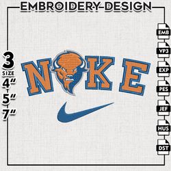 Nike Bucknell Bison Embroidery Designs, NCAA Embroidery Files, Bucknell Bison Machine Embroidery Files