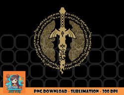 The Legend of Zelda Tears Of The Kingdom Master Sword Logo png, digital download copy