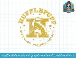 Harry Potter House Hufflepuff Dedication, Patience, Loyalty png, sublimate, digital download