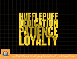 Harry Potter Hufflepuff Badger Silhouette Text png, sublimate, digital download