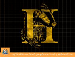 Harry Potter Hufflepuff H Logo png, sublimate, digital download