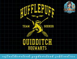 Harry Potter Hufflepuff Quidditch Team Seeker png, sublimate, digital download