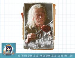 Harry Potter Olivander png, sublimate, digital download