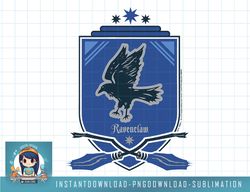 Harry Potter Ravenclaw Quidditch Crest png, sublimate, digital download