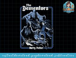 Harry Potter Prisoner Of Azkaban The Dementors Kiss Vintage png, sublimate, digital download