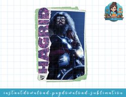 Harry Potter Rubeus Hagrid Photo Collage png, sublimate, digital download