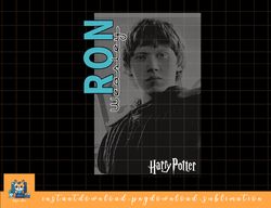Harry Potter Ron Weasley Character Poster png, sublimate, digital download
