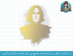 Harry Potter Snape Fade png, sublimate, digital download