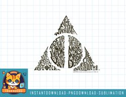 Kids Harry Potter Deathly Hallows Text Symbol Youth png, sublimate, digital download