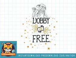 Kids Harry Potter Dobby Is Free Glorious Sock Starry Logo Youth png, sublimate, digital download