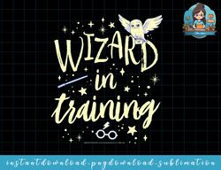 Harry Potter Wizard In Training Text Stack png, sublimate, digital download