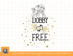 Kids Harry Potter Dobby Is Free png, sublimate, digital download
