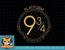 Kids Harry Potter Platform 9 34 Bit Of Run Celestial Logo Youth png, sublimate, digital download