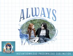 Kids Harry Potter Snape And Lily Patronus Frame Always Portrait png, sublimate, digital download