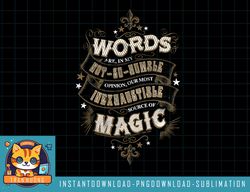 Kids Harry Potter Words Are An Inexhaustible Source Of Magic png, sublimate, digital download